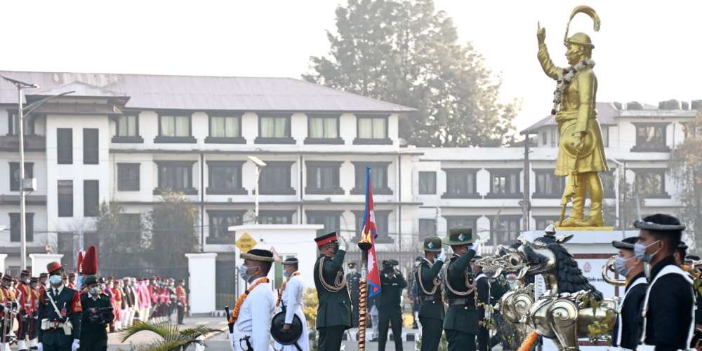 आज पृथ्वी जयन्ती, देशैभरि सार्वजनिक बिदा