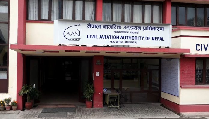 नागरिक उड्डयन प्राधिकरणको भवन काठमाडौं जिल्ला अदालतलाई दिने निर्णय
