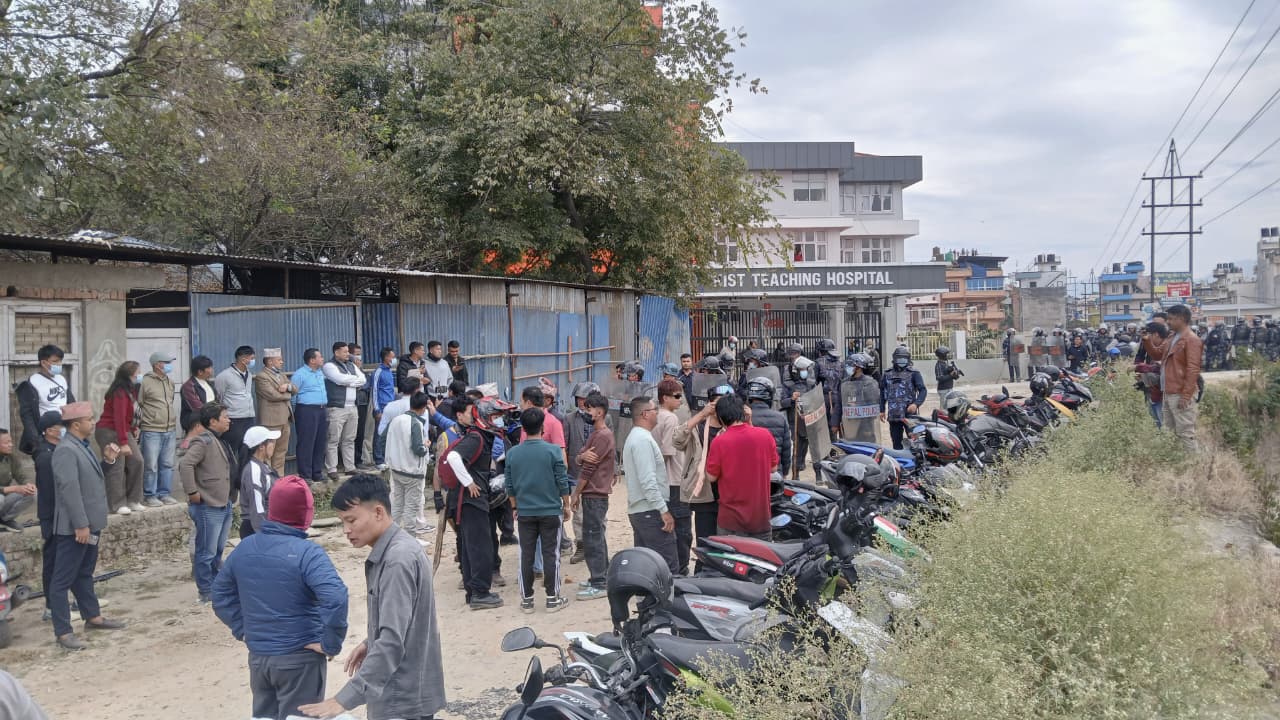 गर्भवतीको मृत्युपछि किस्ट अस्पतालको अवस्था तनावग्रस्त