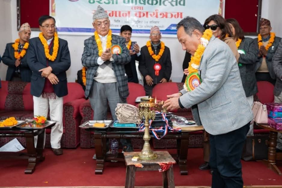 जनमत सम्मानद्वारा प्रतिभा सम्मानित : जेनजी विद्रोहद्वारा पुरानो संस्कृतिको विनिर्माण तथा  नयाँ युगको थालनी' -कुलपति राई