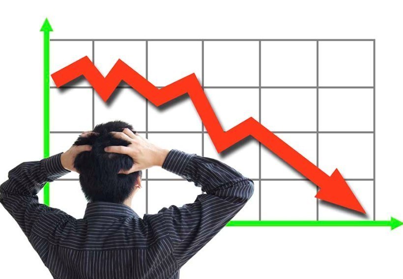 नेप्सेमा ३२ अंकको गिरावट, २१ अर्ब ५० करोडको कारोबार