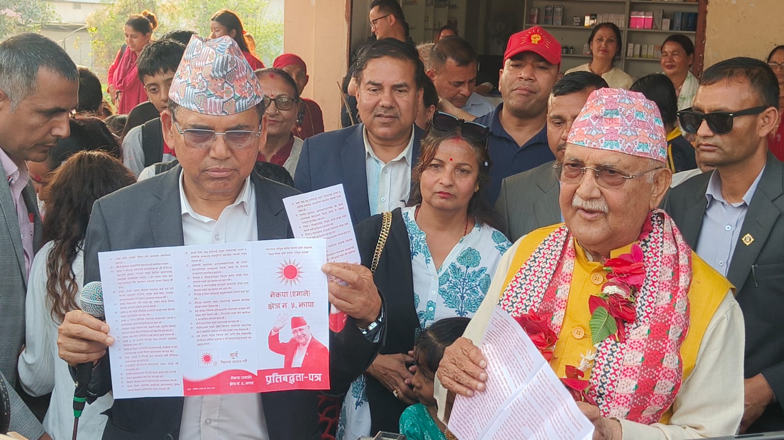 अध्यक्ष ओलीको ४२ बुँदे प्रतिवद्धतामा के छ ?