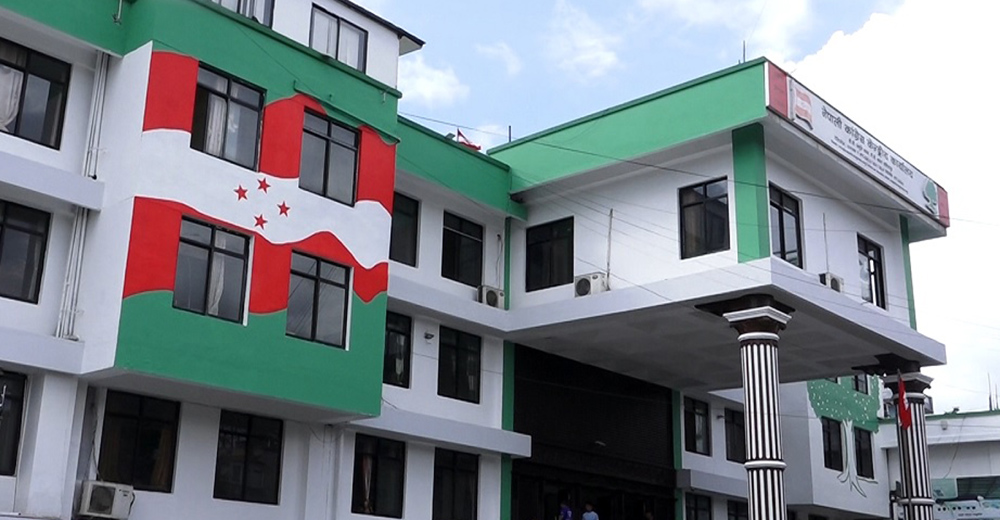 राष्ट्रियसभा र प्रतिनिधिसभाका उम्मेदवार सिफारिस गर्न कांग्रेसले गर्‍यो परिपत्र