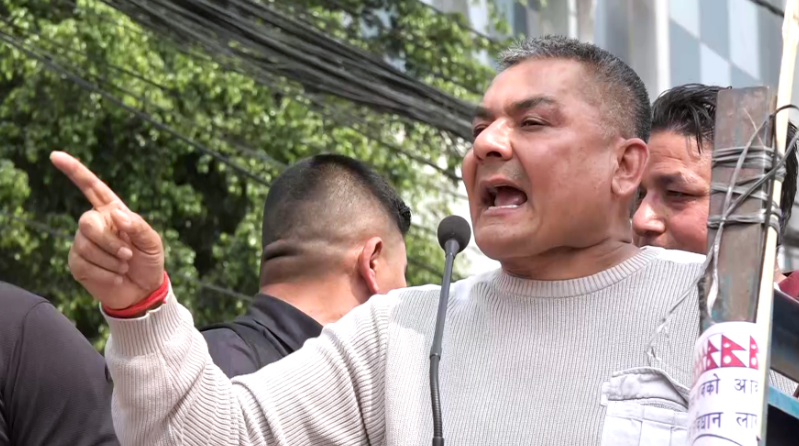 दुर्गा प्रसाईं पक्राउको विरोधमा आजैदेखि सडक संघर्ष गर्ने नागरिक बचाउ दलको घोषणा