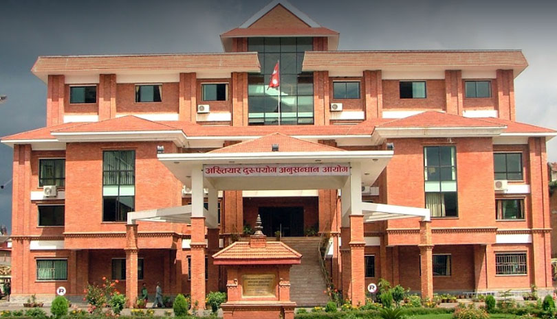 भवन निर्माणमा घुस : इन्जिनियर सहितका कर्मचारी अख्तियारको फन्दामा