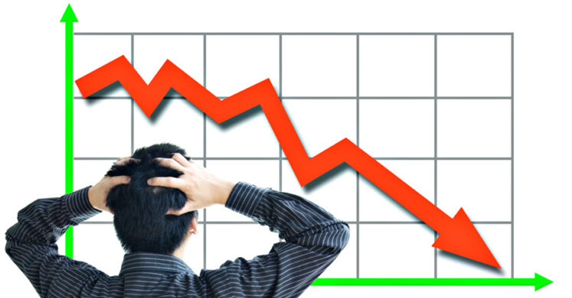 नेप्सेमा १२.५८ अंकको गिरावट, ८ अर्ब ६३ करोडमा झर्‍यो कारोबार