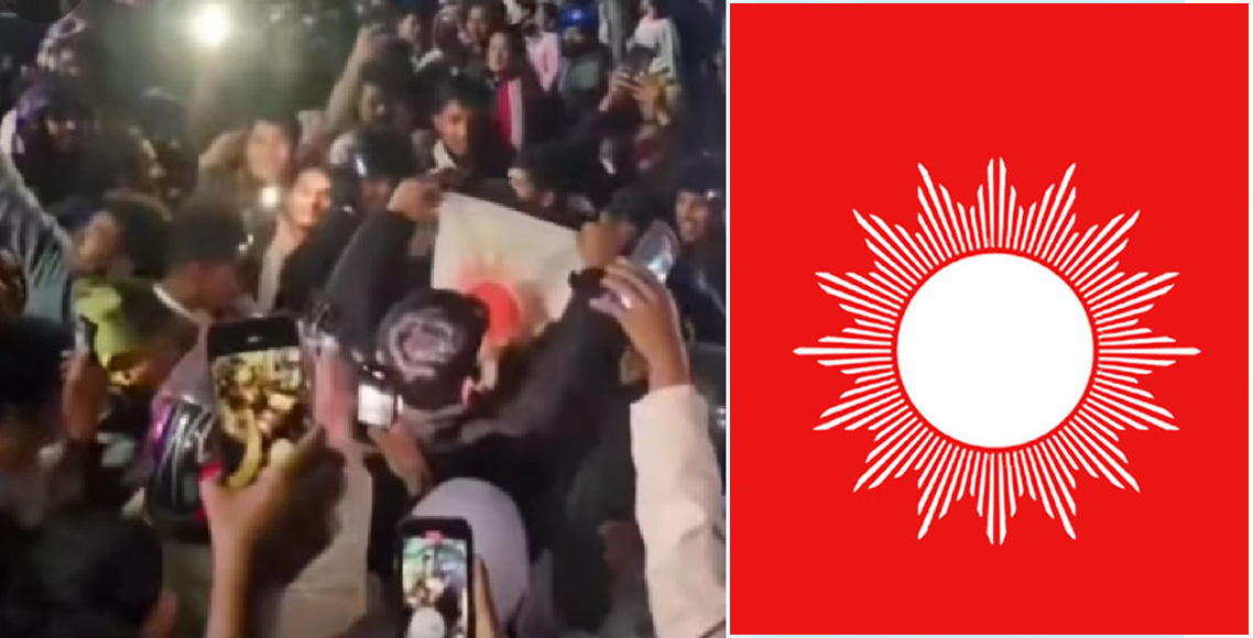 दाङमा एमालेको झण्डा जलाएको आरोपमा एक जना पक्राउ