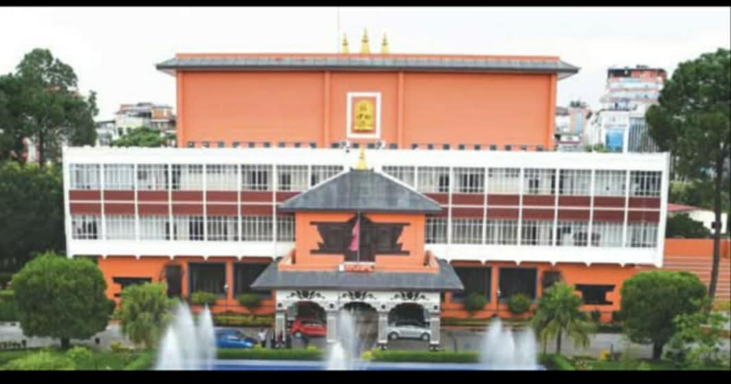 प्रज्ञा-प्रतिष्ठान सामाजिकशास्त्र वार्षिक सङ्गोष्ठी शोधमूलक लेख/रचना आह्वान