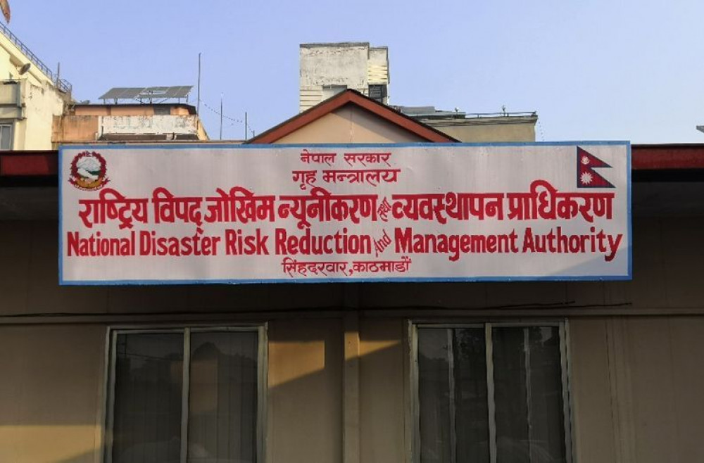 नेपालमा विपद्को घटनाबाट नौ महिनामा चार सय २४ को मृत्यु