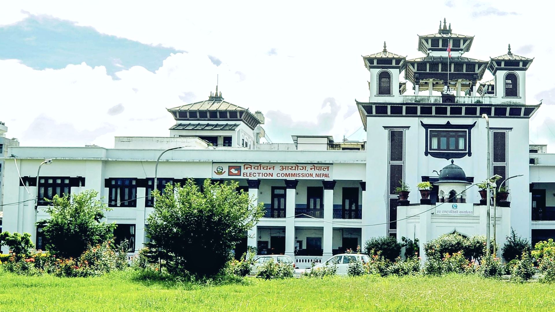 निर्वाचनका लागि सवारीसाधन अनुमतिसम्बन्धी कार्यविधि जारी