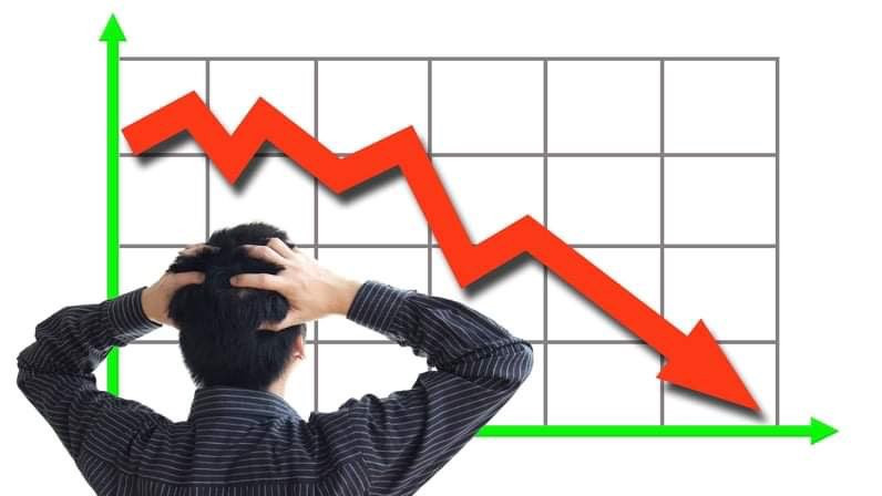 नेप्सेमा २०.७५ अंकको गिरावट, ८ अर्ब ३६ करोडको कारोबार