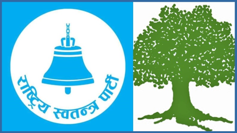 देशभर रास्वपा ३५ सिटमा विजयी, ६ सिट जितेको कांग्रेस दोस्रो स्थानमा