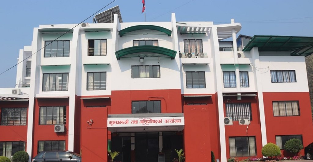 तीन महिनामा बागमतीको बजेट खर्च ६ प्रतिशत