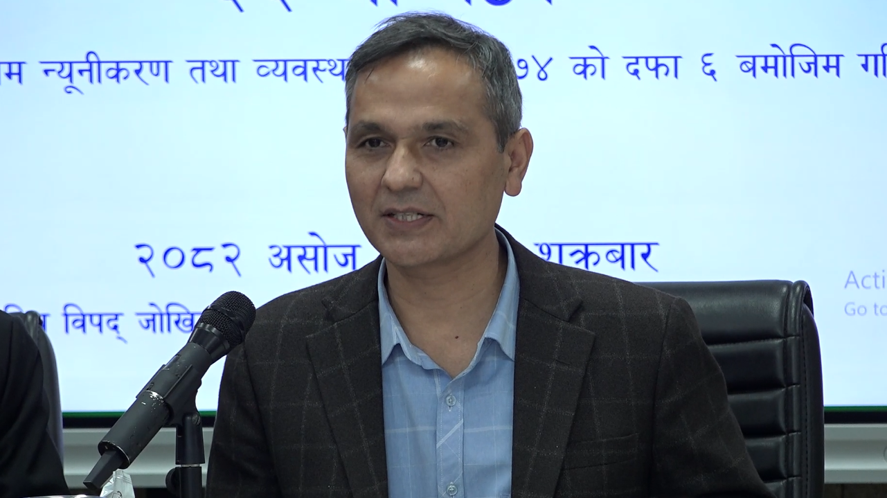 आज केन्द्रीय सुरक्षा समितिको बैठक बस्दै