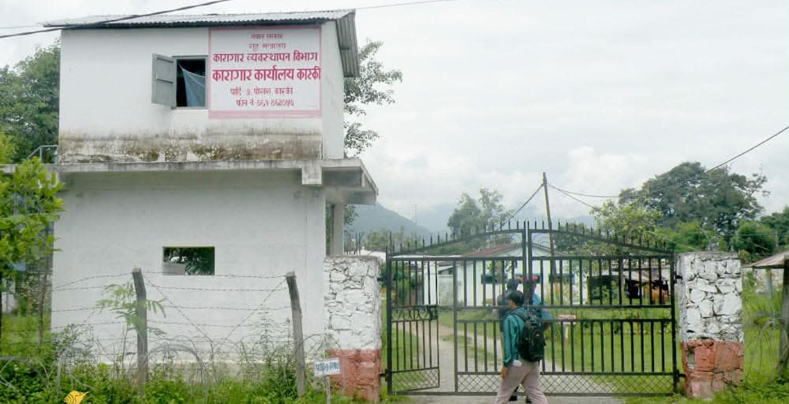 कास्की कारागारमा शतप्रतिशत मतदान