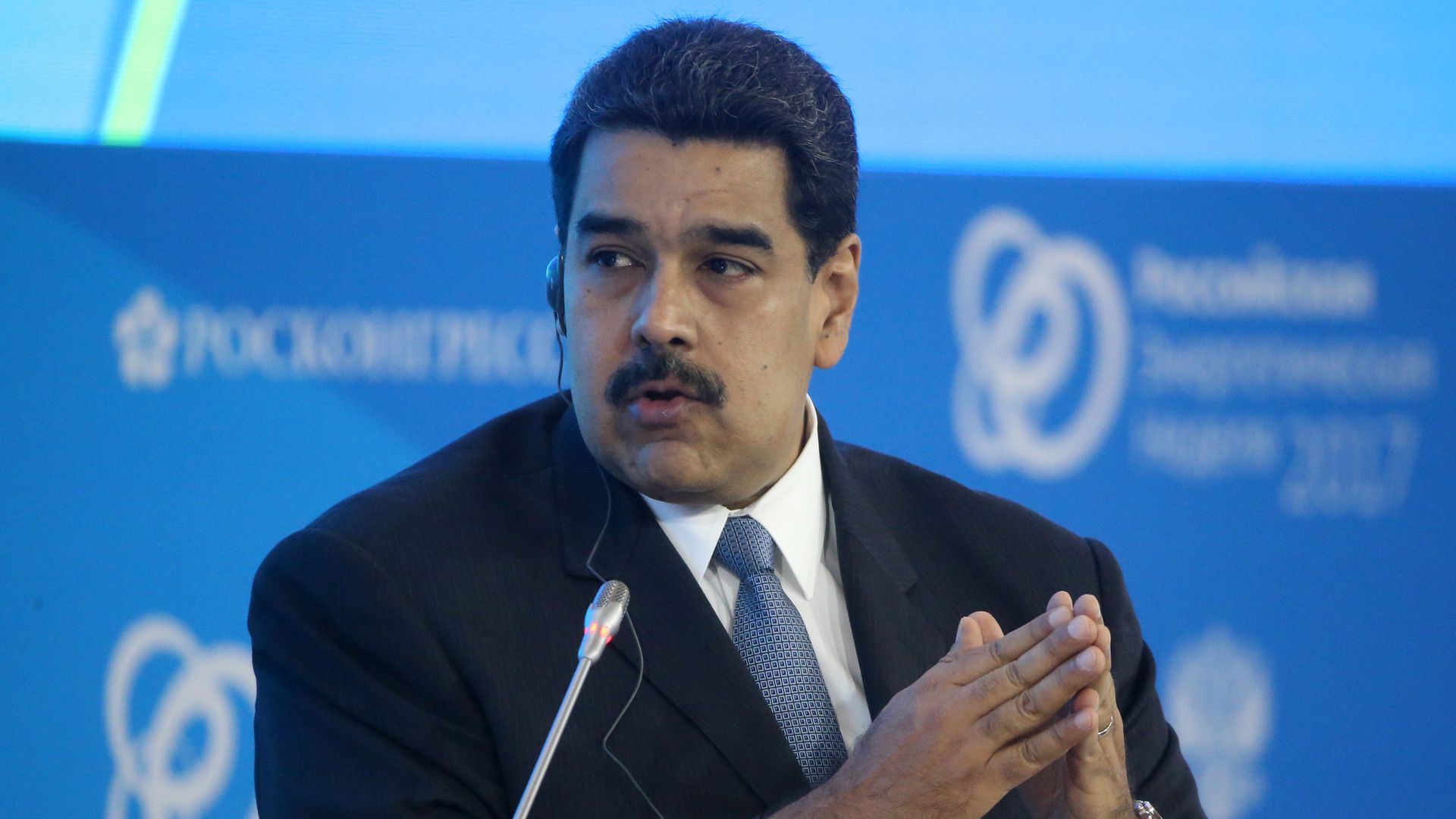 कहाँ छन् राष्ट्रपति मादुरो ? उपराष्ट्रपतिले मागिन् जीवित रहेको प्रमाण