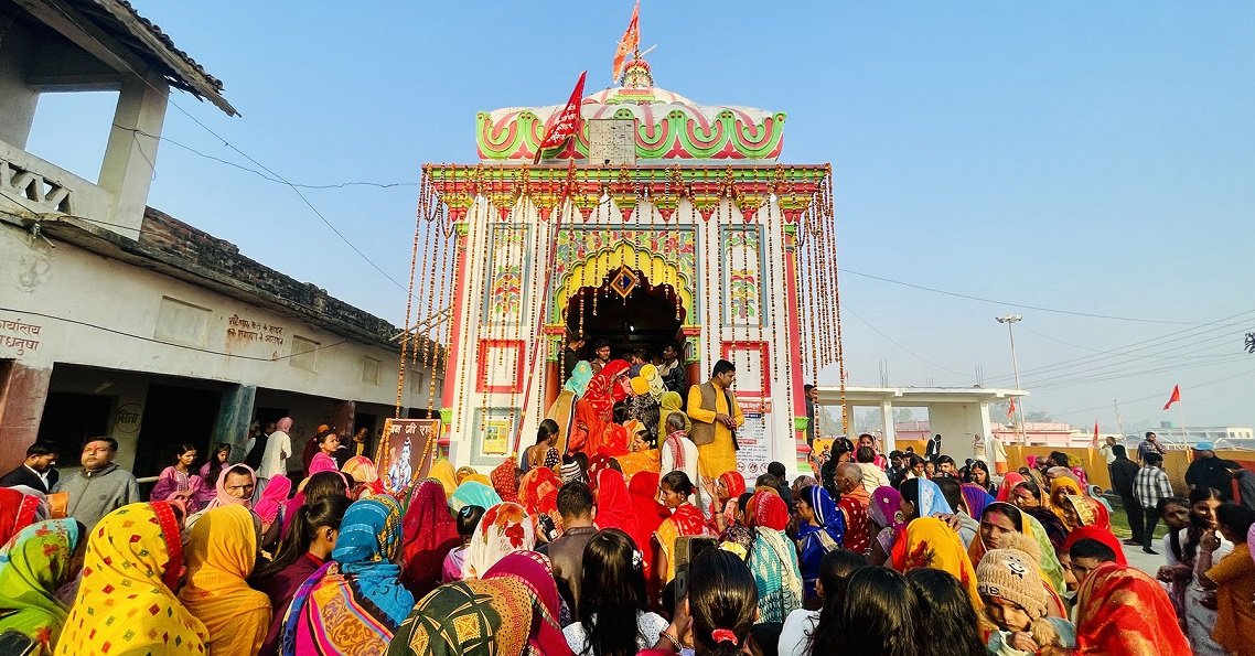 मिथिला माध्यमिकी परिक्रमा आजदेखि सुरु