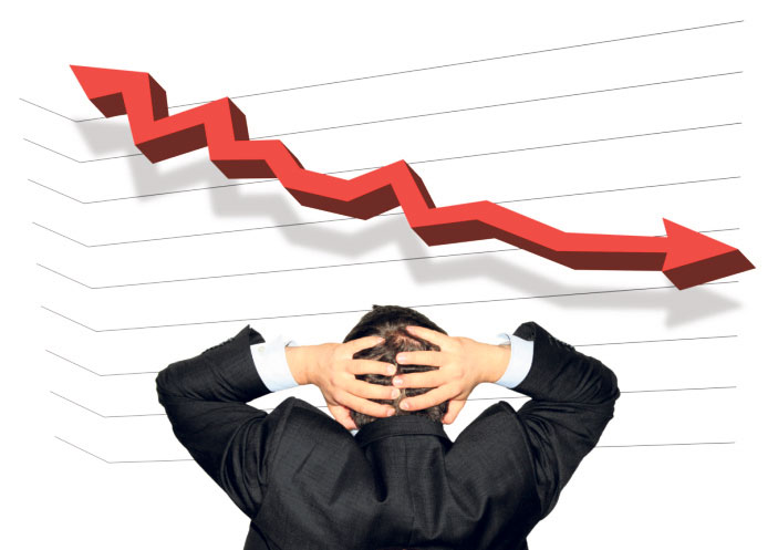 आज सामान्य अंकले घट्यो नेप्से, ७ अर्ब ४९ करोडमा झर्‍यो कारोबार