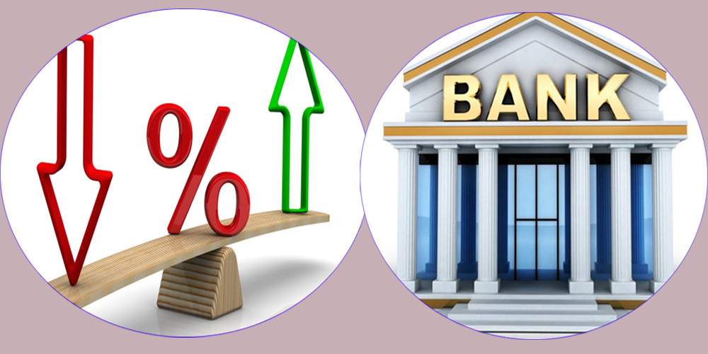 चैत महिनाका लागि नयाँ ब्याजदर सार्वजनिक, कुन बैंकको ब्याजदर कति ?