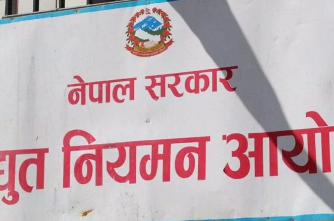 ‘डेडिकेटेड’ र ‘ट्रंक लाइन’ महसुल विवादः उद्योगीको मागदाबी नपुग्ने आयोगको निर्णय