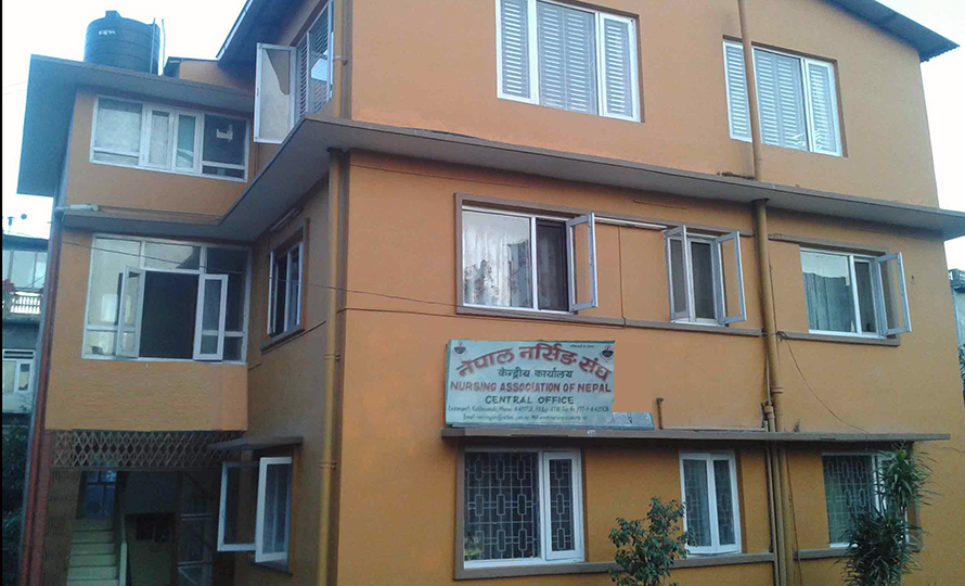 सरकारले तोकेको पारिश्रमिक कार्यान्वयन गर्नुपर्ने माग