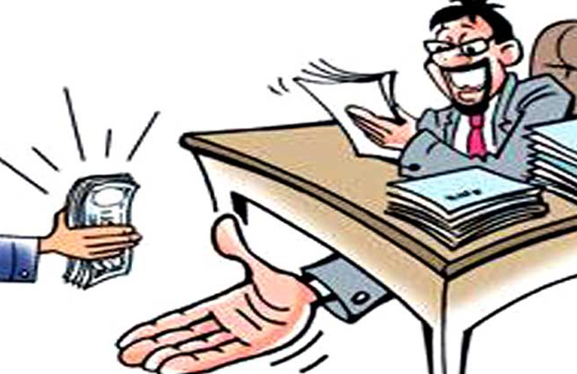 भ्रष्टाचार सूचकांकमा नेपाल स्थिर, लगातार दोस्रो वर्ष ३४ अंकमै सीमित