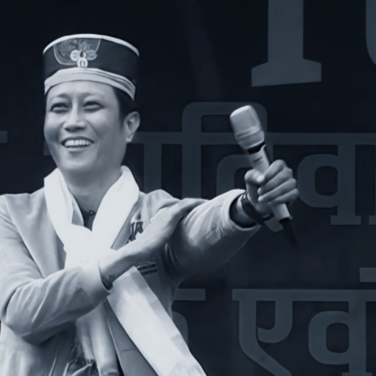 गायक प्रशान्त तामाङको निधन