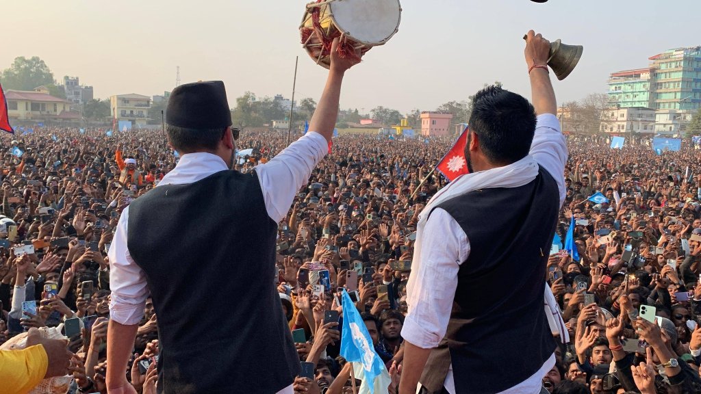 रास्वपा १७, कांग्रेस पाँच तथा नेकपा दुई र एमाले एक सिटमा निर्वाचित , रास्वपाको अग्रता सय स्थानमा