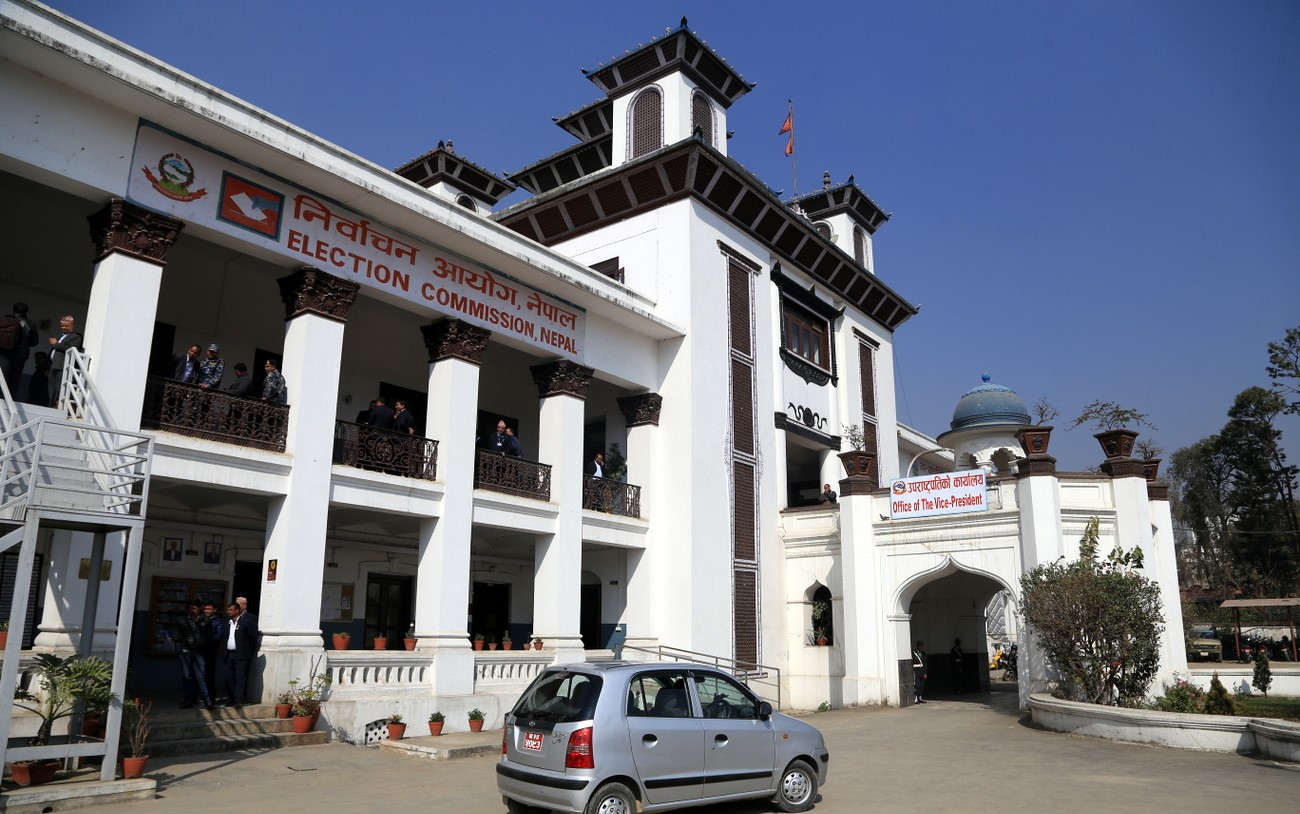 उम्मेदवारले २५ हजारभन्दा बढी नगद सहयोग लिन नपाइने