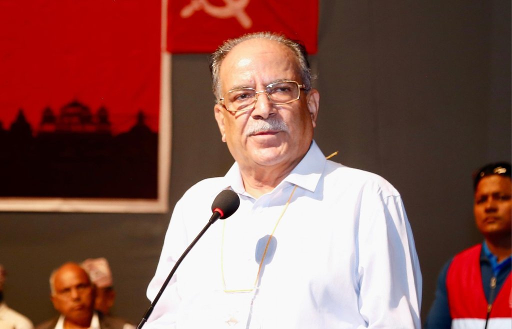 प्रचण्डको सचिवालयले भन्यो : कुनै दलसँग एकता टुङ्गो लागेको छैन