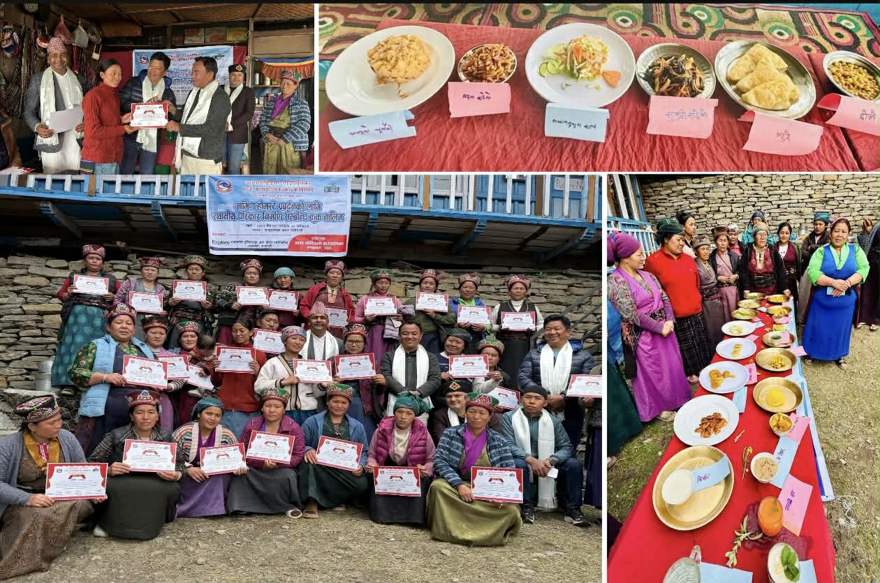 रसुवाको आमाछोदिङ्मोमा  रैथाने परिकार बनाउने तालिम  सम्पन्न