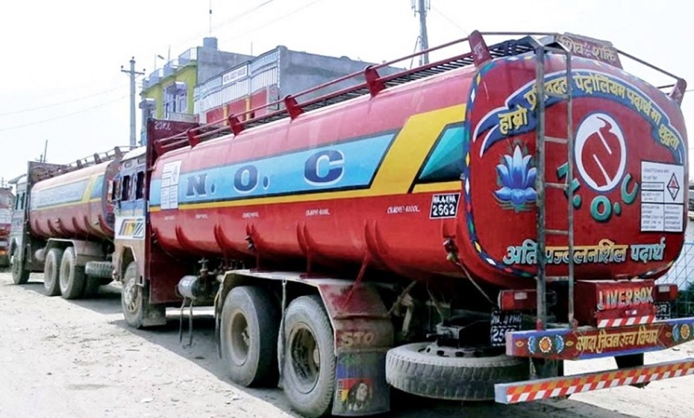 काँकरभिट्टबाट चार अर्ब ४८ करोडको पेट्रोलियम पदार्थ आयात