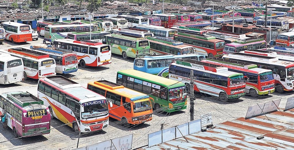 बागमतीमा सार्वजनिक गाडी भाडा बढ्यो : न्यूनतम भाडा २४ रुपैयाँ