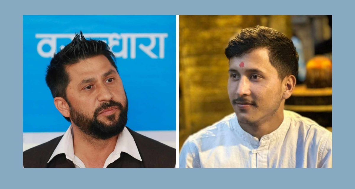 सहकारी ठगका नाइके लामिछानेलाई उन्मुक्ति दिनु आपत्तिजनक : जेन्जी मुभमेन्ट