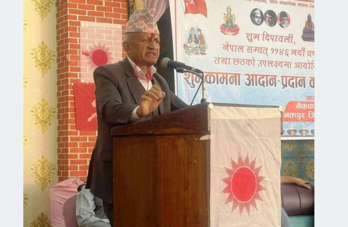 पार्टी नेतृत्वको फैसला महाधिवेशले नै गर्छः उपमहासचिव ज्ञवाली