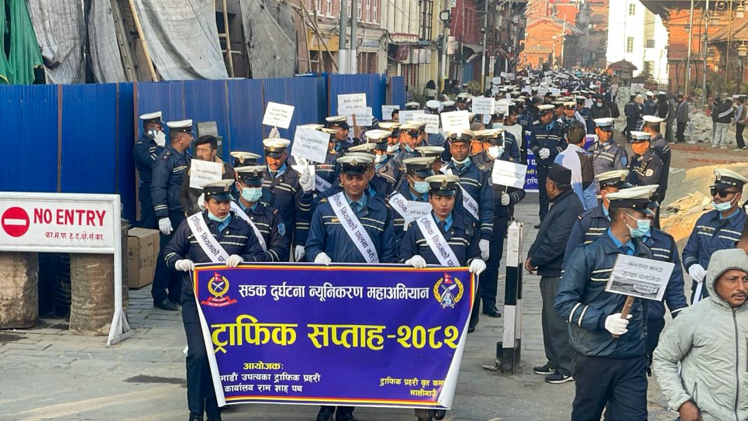 काठमाडौँमा ट्राफिक सप्ताह २०८२ जारी : सडक प्रयोगकर्तामा सचेतना फैलाउने अभियान भब्य ढंगले सञ्चालन